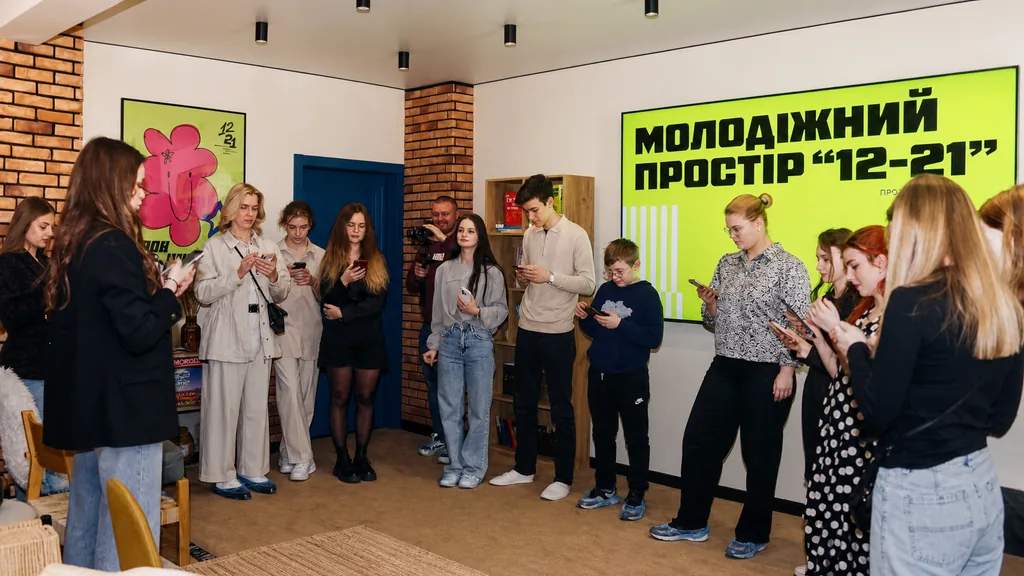 Youth and active participation — Kryvyi Rih district investment priority