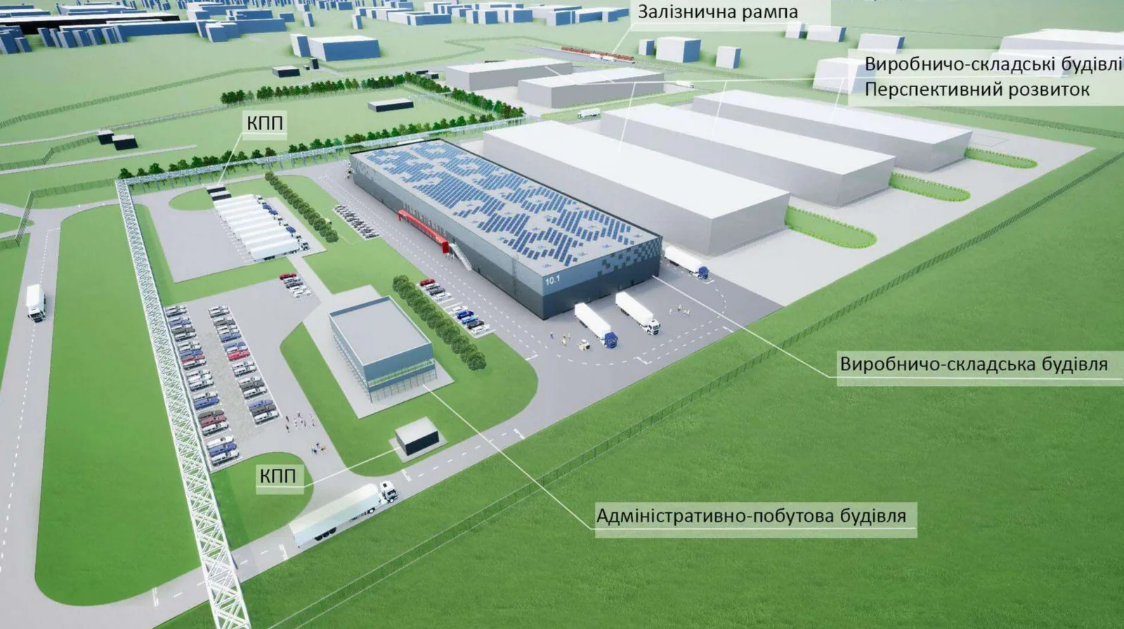 Editorial hero for “Kryvbas Industrial Park: A Production Platform for the Agglomeration”: infrastructure, people and the project’s core technical intervention, without implying that the project is complete.